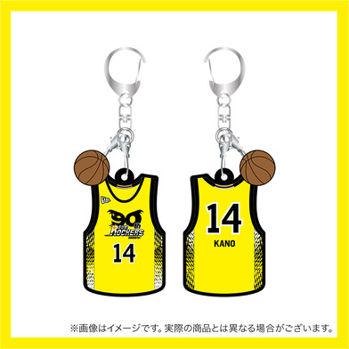 2025-26 ユニフォームキーホルダー